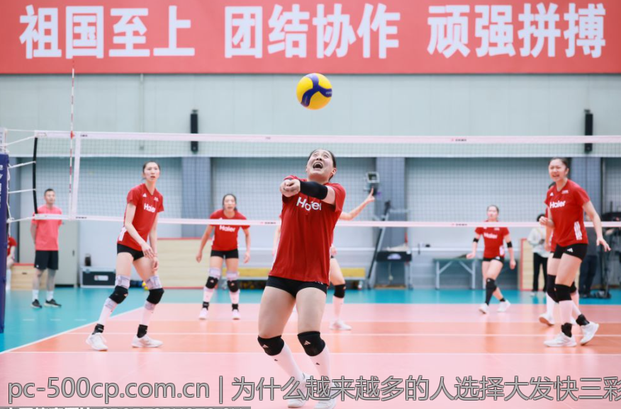 为什么越来越多的人选择大发快三彩票