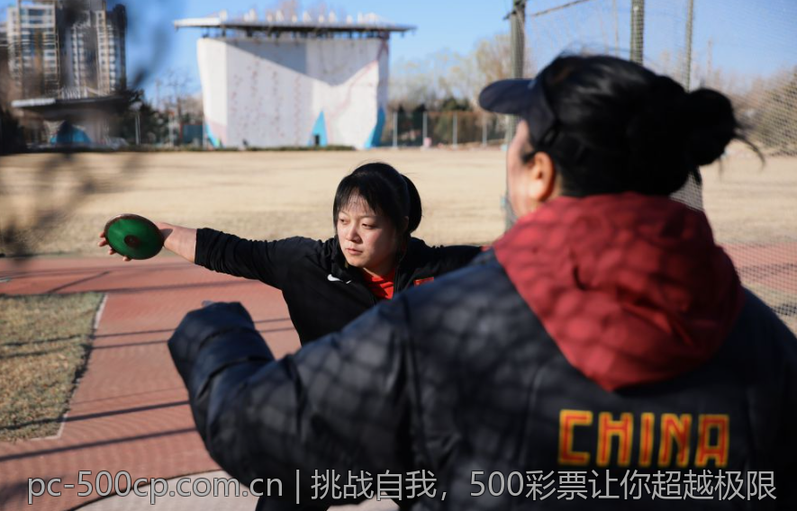 挑战自我，500彩票让你超越极限