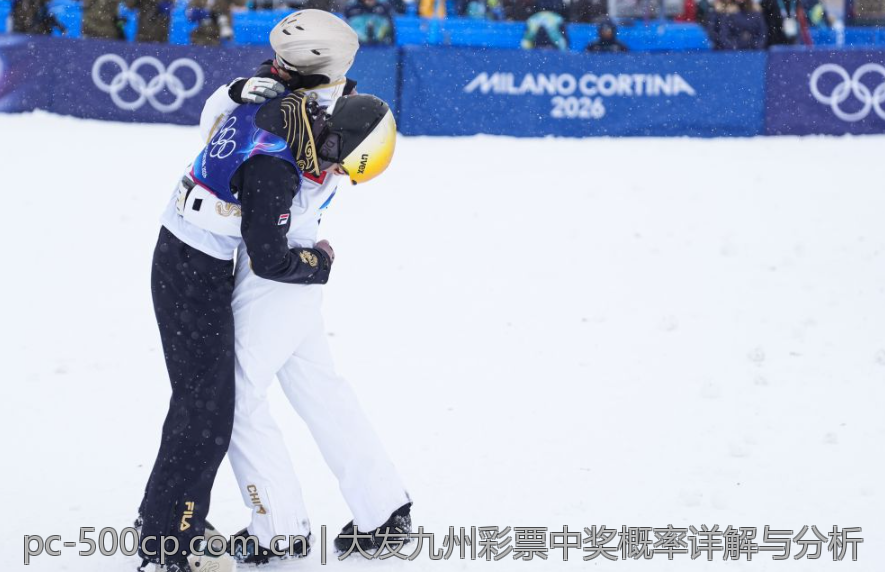 大发九州彩票中奖概率详解与分析