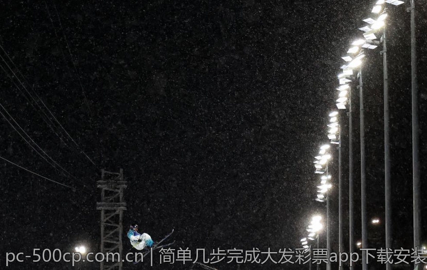 简单几步完成大发彩票app下载安装